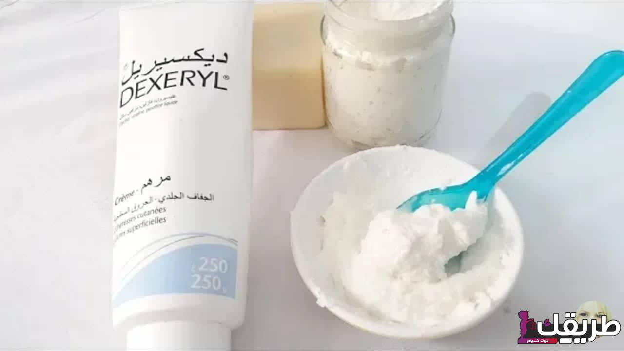 الخلطة الصابونية الأصلية للوجه والجسم 7 942625864910230